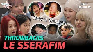 [C.C.] LE SSERAFIM grew up to look just like they did when they were kids #LESSERAFIM