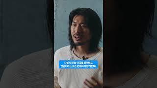 [슬기로운 인권생활3] 동물권이 생소한 사람들에게 동물권을 알려주신다면?