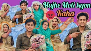 Seema Ne Rone  ke bahane karke Sachin se karai dher sari  shopping #seemasachin10 #funny...