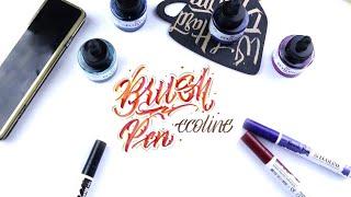 Обзор Brush Pen Ecoline: брашпен для каллиграфии