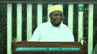 #LIVE  BUSATI LA MTORO NA SHEKH MUHARRAM MZIWANDA  2024 | MASJID MTORO DAR ES SALAAM