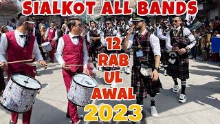 Sialkot 12 Rab ul Awal All Bands 2023 | 12 Rabi ul Awal 2023 Sialkot