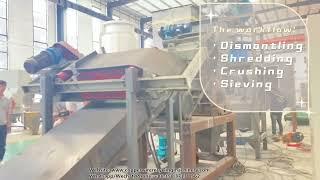 How does pcb  recycling machine work?