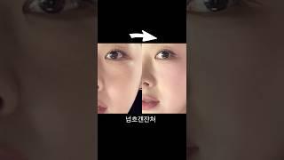 잡티커버+블러셔=제품 하나로