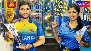 Sri Lanka Cricket Museum | ක්‍රිකට් පිස්සෙක් නම් අනිවා ගිහින් බලන්න​