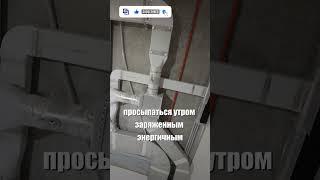 Какое техническое решение должно быть в каждой квартире? #shorts #дизайнинтерьера #ремонтвмоскве