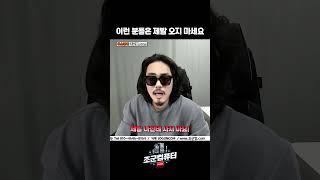 최저가는 컴퓨존!! 최고~~