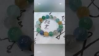 卡12.9的绝美种水色糖果珠，美美哒不需要过多的赞美，无论是投资还是收藏，都是很高级的硬通货。#珠寶 #緬甸翡翠