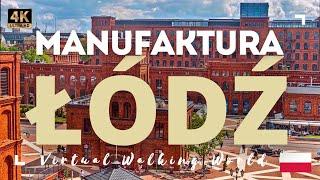 Creative of Manufaktura in Lodz, Poland | Virtual Walking World Tour