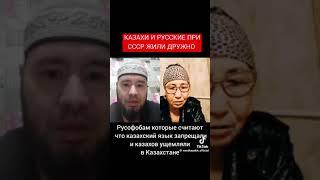 Аслан Тулегенов нашел правду