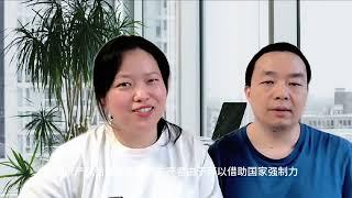 20240520知识产权背后的矛盾：自由市场视角的批判性解读/The Contradictions Behind Intellectual Property