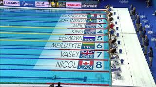 Lilly King  Women's 50m Breaststroke Final Fina 2017 World Swimming Championship Budapest