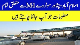 Motorway I PAkistan M1 Motorway I Islamabad to peshawar motorway I Highways