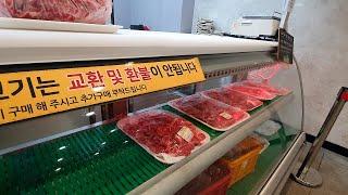 한우 맛집 추천합니다!! (Mr. GAMZa likes Korean beef)