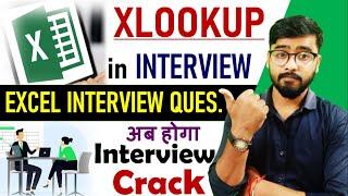 xlookup in excel | xlookup in excel interview | excel interview questions