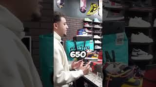 PAID $800 FOR ALL HIS NICE SNEAKERS #ramitheiconclips #ramitheicon #sneakers