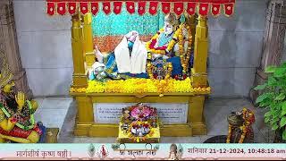  Live Darshan - Shree Bhalka Temple, Krishna Dham -21-December -2024