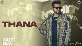 Thana (Official Video) Rohit Pharaliya | DK Sharma Buwana | Kp Music | Haryanvi Song