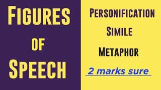 Figures of Speech in English {Simile, Metaphor, Personification} || Class 6 to 10 English