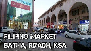 Filipino Market in Batha, Riyadh,  Saudi Arabia