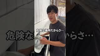 なんか違うんよなぁ#Shorts