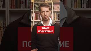 План ЦРУ удался. Система образования #сталин #ленин #горбачев #ельцин #ссср #цру #кгб #крамола