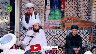 Khawaja Tahseen Hayat Safi Multan Beautiful Speech || Rec Qadri Media 92 Production