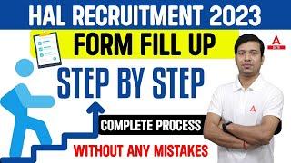 Hal Recruitment 2023 How to Apply | Form Fill UP | Step By Step | Complete Process