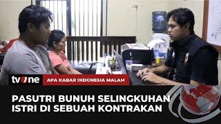 Terbakar Api Cemburu, Seorang Pria Bunuh Selingkuhan Istrinya | AKIM tvOne