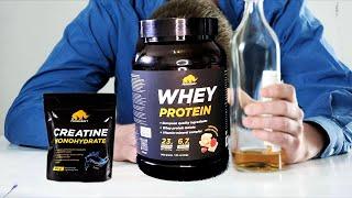 Prime Kraft Creatine monohydrate и Whey Protein хим анализ.(Сейчас возможно хуже,владелец сменился)