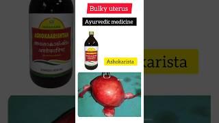 Bulky uterus treatment #shorts #shortvideo #ayurveda