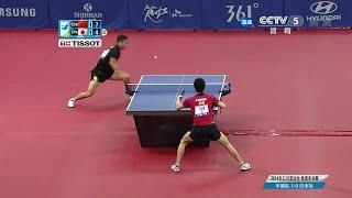 2014 Asian Games MT-SF1: CHINA Vs JAPAN [HD] [Full Match/Chinese]