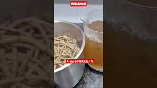🩷專治喉嚨痛