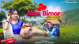 MON BIMAR || FULL VIDEO || NEW SANTALI VIDEO 2024 || BITTU BHAI & JAYITA || SANTHALI VIDEO 2024