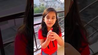 amaira y kya bol rhi h #thegeetagurjar #shorts