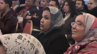 Université Abdelmalek Essaadi Tétouan Maroc   المغرب تطوان  جامعة عبد المالك السعدي