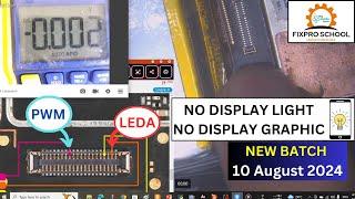 mobile display no light | mobile display no graphic | mobile no display | mobile repair full course