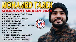 Mohamed Tarek Beautiful Nasheeds 2024 Vol 39 | #naat  محمد طارق - أجمل أناشيد قد تسمعها في حياتك