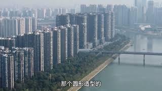 中国中部最大的小区，湘江世纪城，330多栋楼房住了近10万人，堪比一个小县城！ #长沙