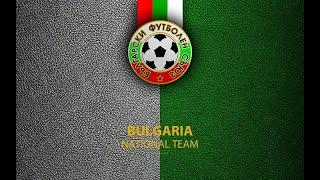 Bulgaria - Montenegro U15