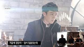 뮤지컬 [ 에드거 앨런 포 ] '포'애호가들과의 만남!