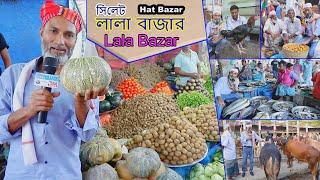 Amazing Bangladeshi Hat Bazar in Sylhet Lala Bazar | সিলেট লালাবাজার