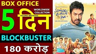 Sitaare Zameen Par Box Office Collection Day 5, worldwide collection, aamir khan, genelia