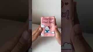 Sanrio blind box! #asmr  #sanrio #blindbox #unboxing inspo:@sanriolve