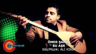 Ömer Şahin Bu Aşk 2016 Ozan Kıyak ile Zaman Tüneli