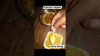 #purani yaaden #yaaden #gaon #oldmemories #memories #reels #minivlog #suhanepal #puranepal