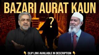 Bazari Aurat Public Property Hai? Reply by Muhammad Shaikh | Dr. Zakir Naik Ki Bolti Band!