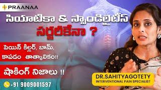 Non-Surgical Treatment for Knee Pain l Praanaa Pain Clinic l Attapur, Hyderabad | Contact 9009001597