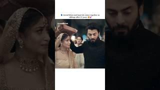 Fawad and sajal onscreen after 11 years  #trending #fawadkhan #sajalaly #shorts #viralvideo #edit