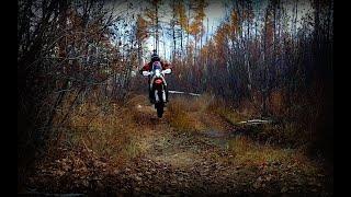 KTM 690 Enduro R 2011 года! Отзыв.